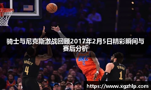 江南体育官方平台