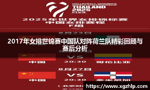 江南体育官方平台