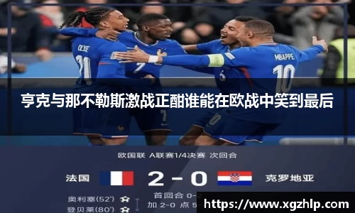 江南体育官方平台