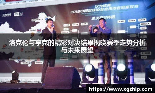 江南体育官方平台