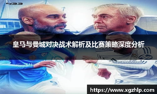 jn江南体育