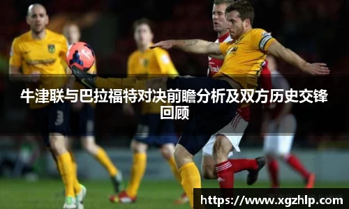 jn江南体育