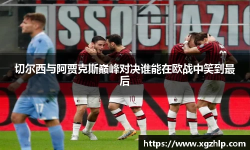 江南体育官网