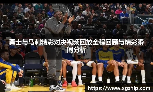 jn江南体育