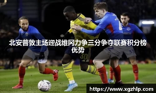 江南体育官网