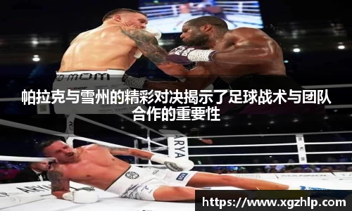 江南体育官网