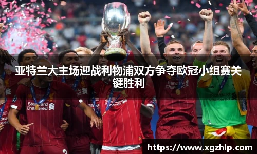 江南体育官网