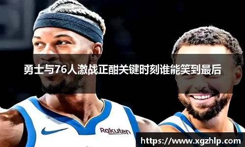 jn江南体育