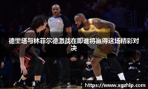 jn江南体育