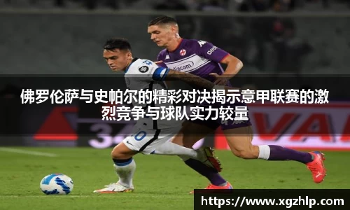 江南体育官方平台