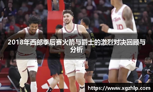 江南体育