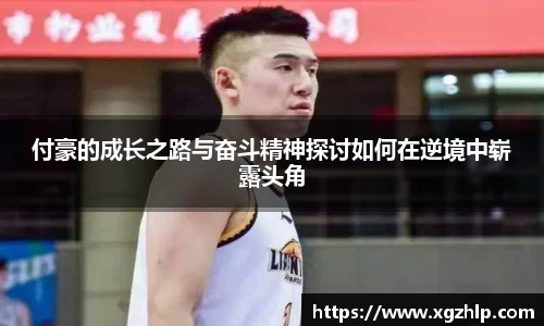 jn江南体育