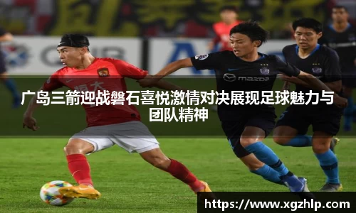 jn江南体育