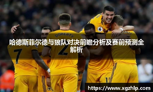 江南体育官网