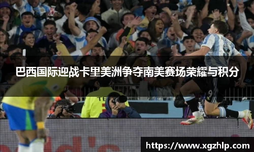 江南体育官网
