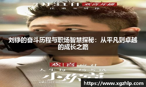 江南体育官方平台