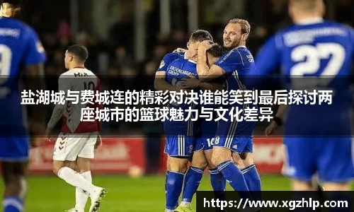 江南体育