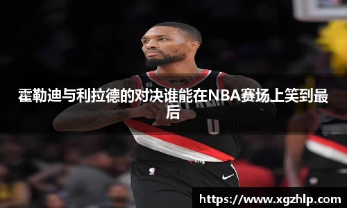 江南体育