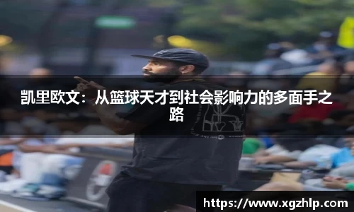 江南体育官网