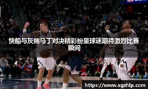 江南体育官方平台