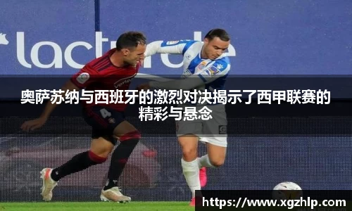 江南体育官方平台