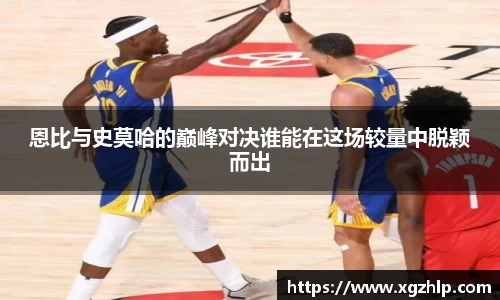 江南体育官方平台