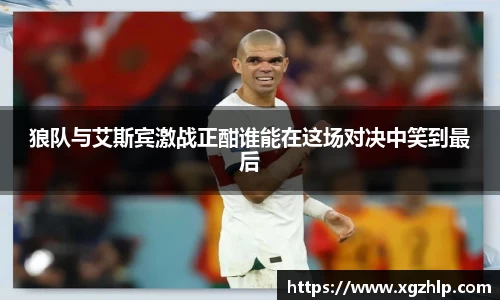 江南体育