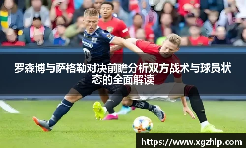 jn江南体育