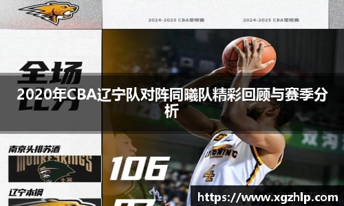 jn江南体育