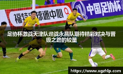 jn江南体育