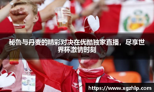 江南体育官网