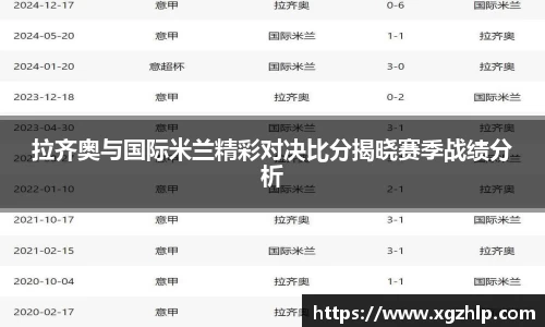 jn江南体育