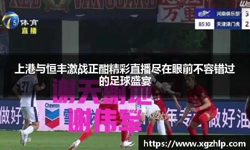 jn江南体育