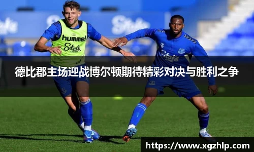 江南体育官网