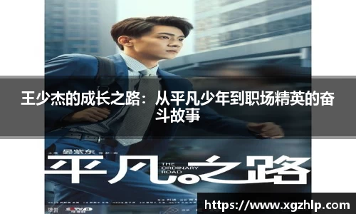 江南体育官方平台