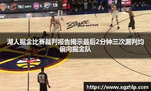 jn江南体育