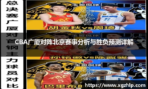 江南体育官网