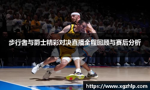 江南体育官网