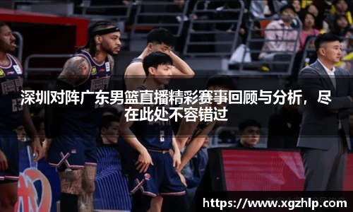 jn江南体育