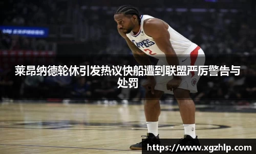 江南体育官方平台