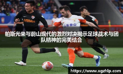 江南体育