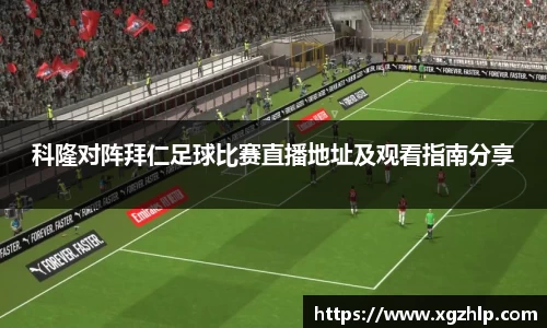 江南体育官方平台