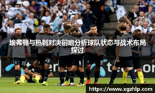 jn江南体育