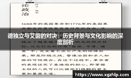 jn江南体育