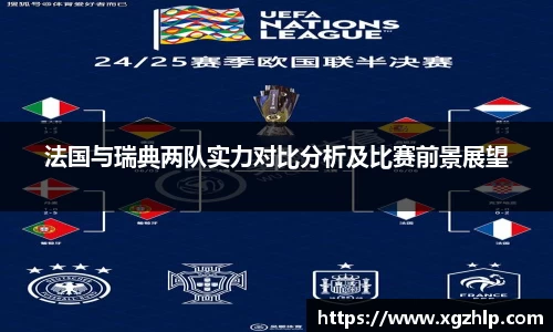 江南体育官方平台