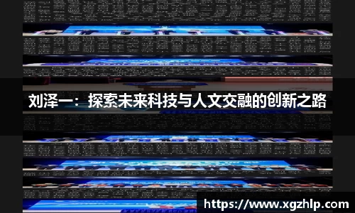 江南体育