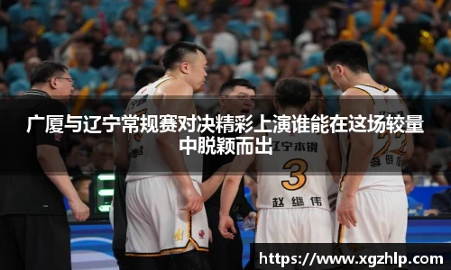 江南体育
