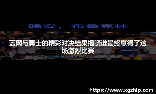 jn江南体育