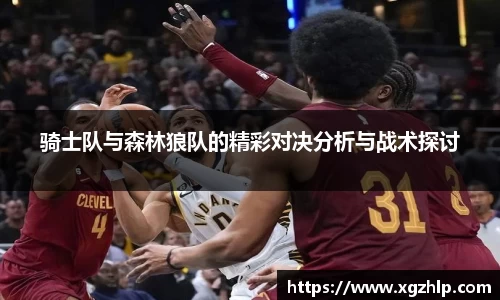 jn江南体育