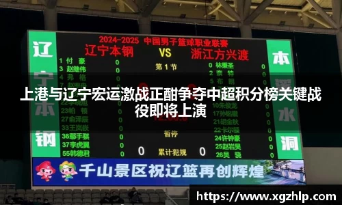 江南体育官方平台